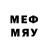 МЕТАМФЕТАМИН кристалл SHELDAN116