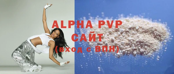 кокаин колумбия Бугульма