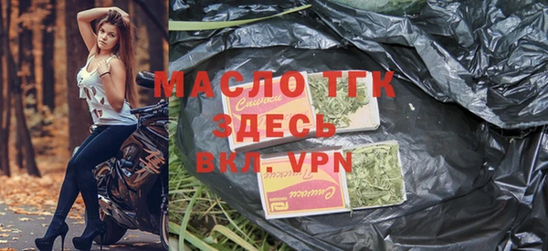 кокаин колумбия Бугульма