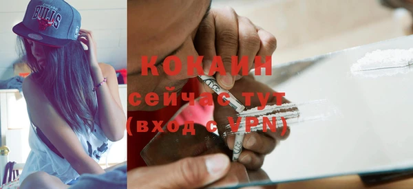 jwh Бутурлиновка