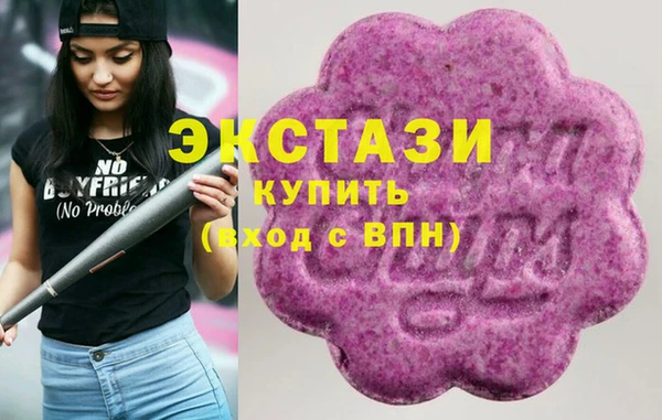 кокаин колумбия Бугульма