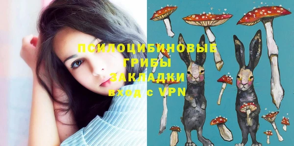 кокаин колумбия Бугульма