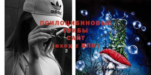 jwh Бутурлиновка