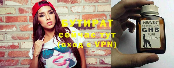 кокаин колумбия Бугульма
