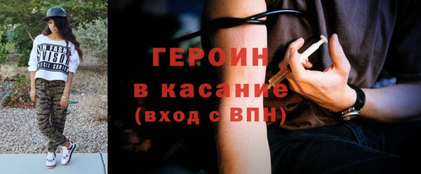 apvp Валдай