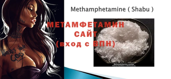 кокаин колумбия Бугульма