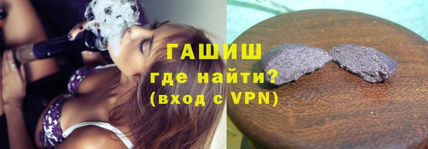 кокаин колумбия Бугульма
