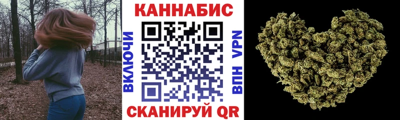 MEGA ТОР  купить наркотик  Вышний Волочёк  Бошки марихуана Bruce Banner 